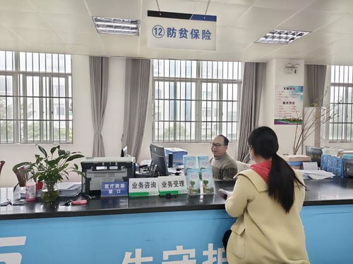 廣西“防貧?！贝蛟煲徽臼椒?wù)新標(biāo)桿，煙臺(tái)教育咨詢助力鄉(xiāng)村振興新篇章