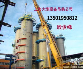 上海青浦吊車出租公司有隨車吊出租叉車設(shè)備搬遷