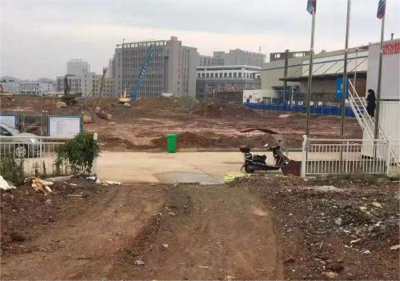 荷塘龍騰盛世工程機(jī)械設(shè)備租賃服務(wù)部&ldquo;廢棄沙土未覆蓋&rdquo;按日計罰案