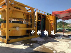 發(fā)泡混凝土設備道路回填全自動升級版,發(fā)泡混凝土設備道路回填全自動升級版生產(chǎn)廠家,發(fā)泡混凝土設備道路回填全自動升級版價格